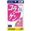 DHC Collagen Supplement 60 days - Halal