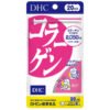 DHC Collagen Supplement 20 days