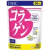 DHC Collagen Supplement 90 days - Halal