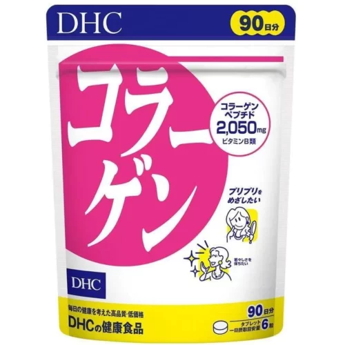 DHC Collagen Supplement 90 days - Halal