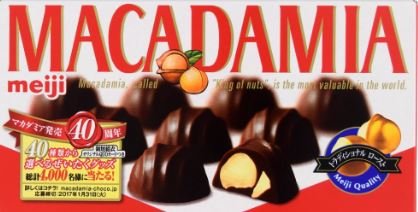 Macadamia Chocolate