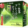 Macha Green Tea 50 Tea Bags