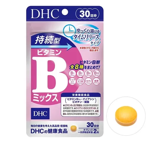 DHC Vitamin B mix Supplement 30 Days - Halal