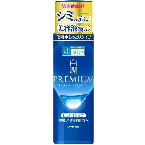 Rohto Hada Labo Shirojyun Premium Medicated Whitening Lotion (Rich 170ml)