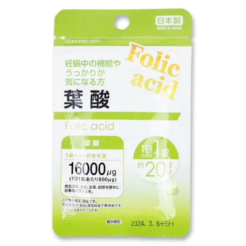 Daiso Folic Acid supplement 20 Days - Halal