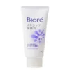 Biore Skin Care Face wash for Oil Control 130g