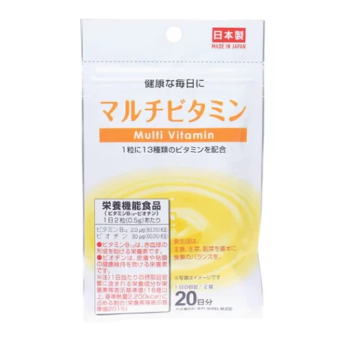 Multi Vitamin Supplement 20 days - Halal