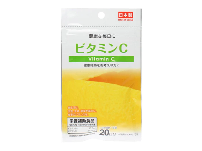 Vitamin C Supplement 20 days