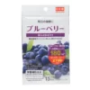 Blue Berry Supplement 15 days - Halal