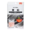 Zinc Supplement 15 days - Halal