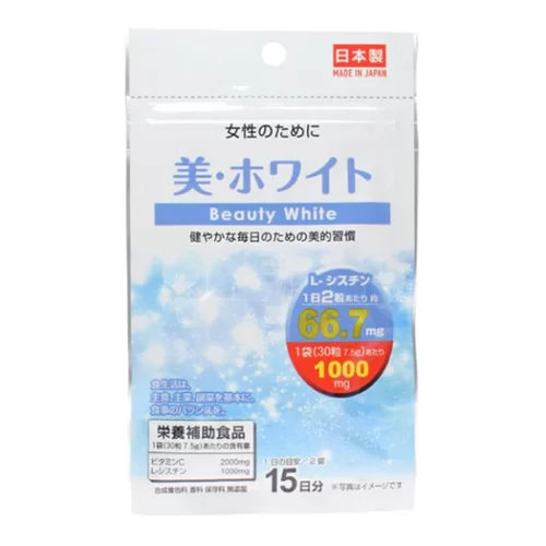 Beauty White Supplement 15Days
