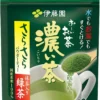 Ooi Ocha Fat Burn Macha Green tea 40g (Powder)