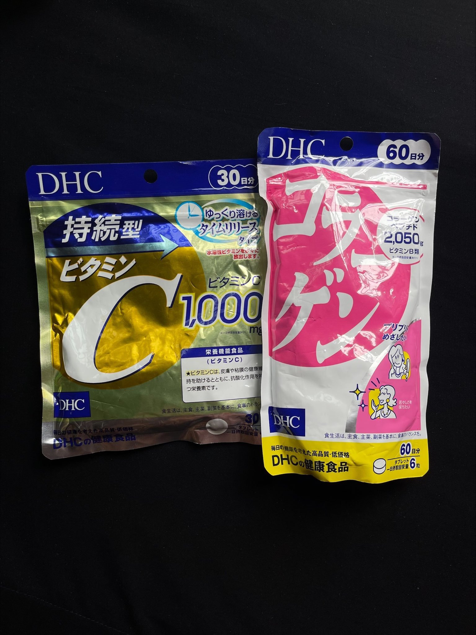 Collagen 60 days & Vitamin C 60 days combo offer