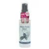 Makeup Keep Mist 50ml