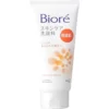 Biore Skin Care Face wash Rich Moisture 130g