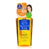 Kose Softymo Deep Cleansing Oil 240ml