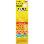 Melano CC Intensive Anti Spot Vitamin C Cream (23g)