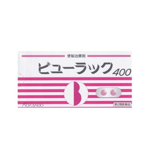 Kokando BYURAKKU Sliming Pills 400 tablets - Halal