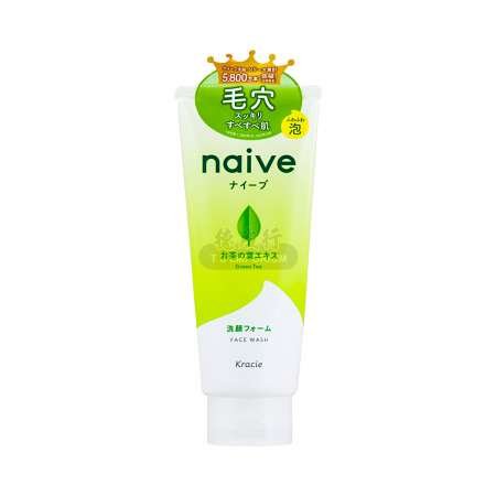 Naive Green Tea Face wash 130g