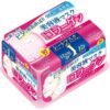 Kose Clear Turn Collagen Mask (Moisturizing Face Mask) 30 Sheets