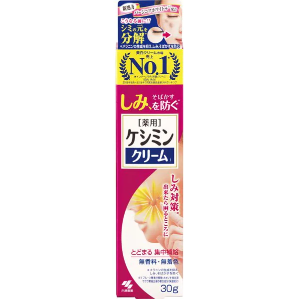 Keshimin Cream J Stain Prevention Ingredient, Penetrating Vitamin C Formula 30g Quasi-Drug