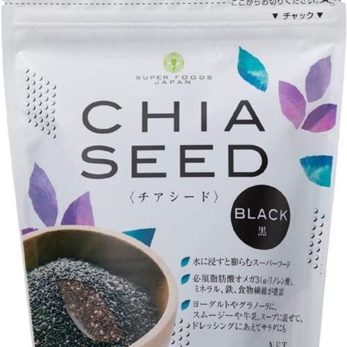 Chia Seed  Black 200g Manufacture by Japan