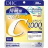 DHC Slow Release Special Vitamin C Supplement tablet 30 days - Halal