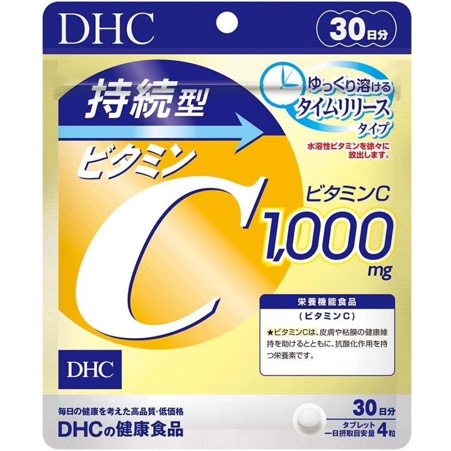 DHC Slow Release Special Vitamin C Supplement tablet 30 days - Halal
