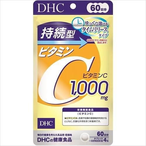 DHC Slow Release Special Vitamin C Supplement tablet 60 days