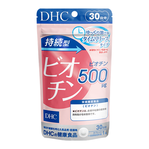 DHC Slow Release Special Biotin Supplement tablet 30 days