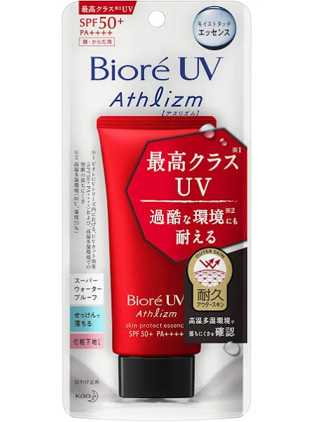 Kao Bioré UV Athlizm Skin Protect Essence Sunscreen SPF50+ PA++++ 70g