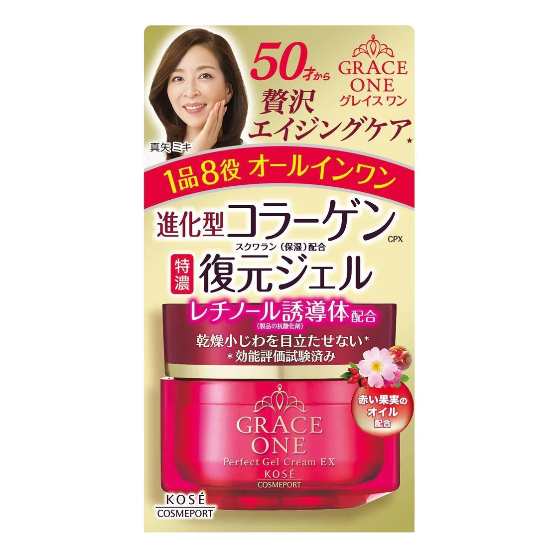 Kose-Grace-One-Perfect-Gel-Cream-Ex-100g-Japanese-Taste_52d3ce4d-ee0b-460c-88f4-7d82af3a2249