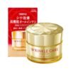 Kose Grace One Wrinkle Care Moist Gel Cream 100g