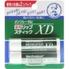 Rohto Mentholatum Medicated Lip Stick XD 2pcs