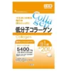 DAISO JAPAN Collagen Supplement 15 days - Halal