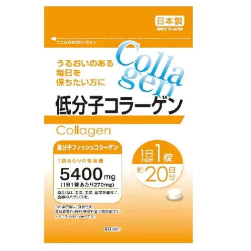 DAISO JAPAN Collagen Supplement 15 days - Halal