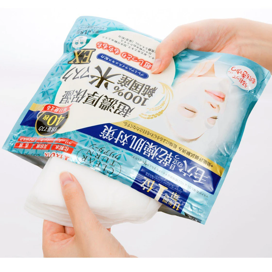 Kose-Clear-Turn-Japanese-Rice-Sheet-Mask-EX-Pore-Tightening-Face-Mask-40-Sheets-Japanese-Taste-2