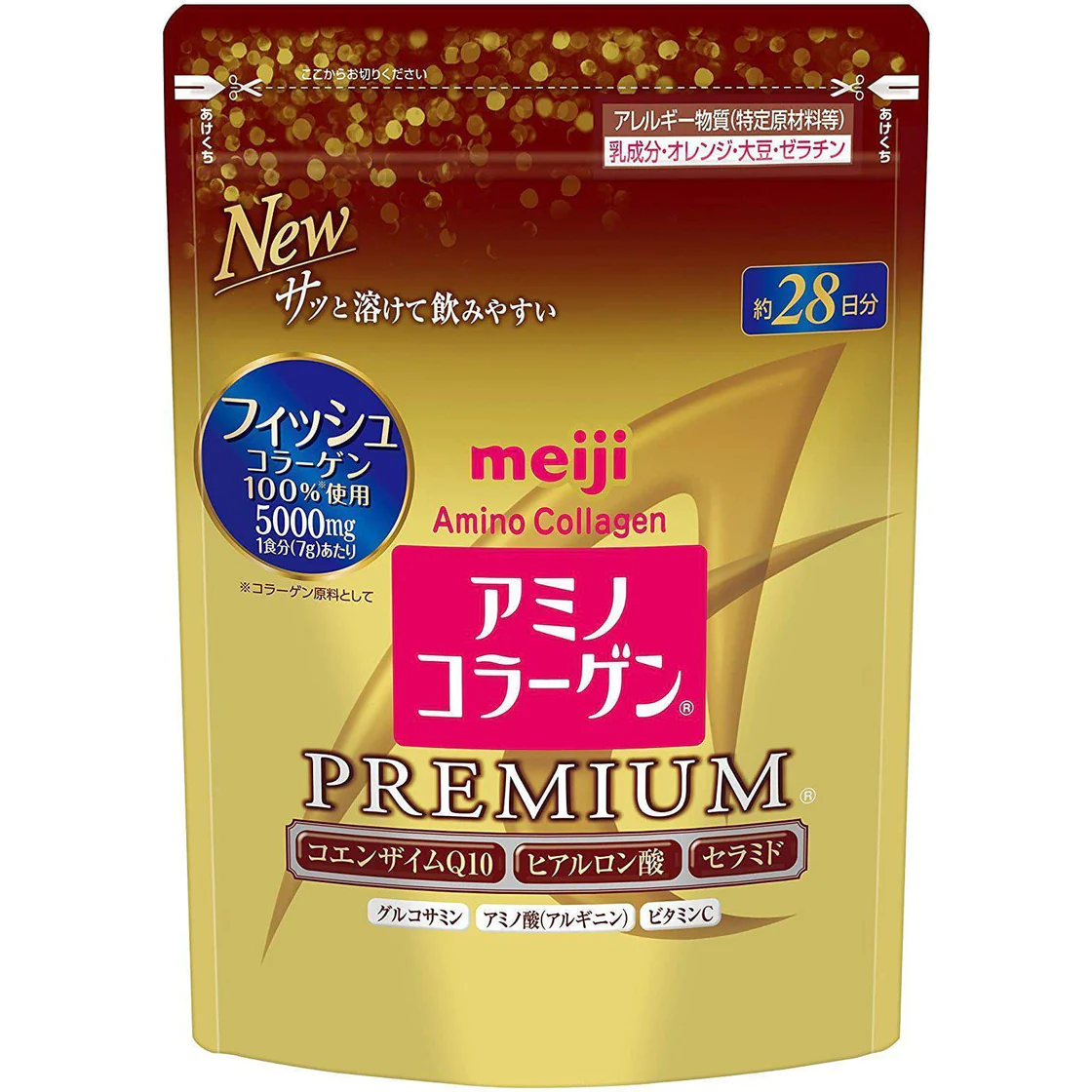 Meiji Amino Collagen Powder Premium 196g - Halal