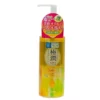 Rohto Hada Labo Gokujyun Cleansing Oil 200ml
