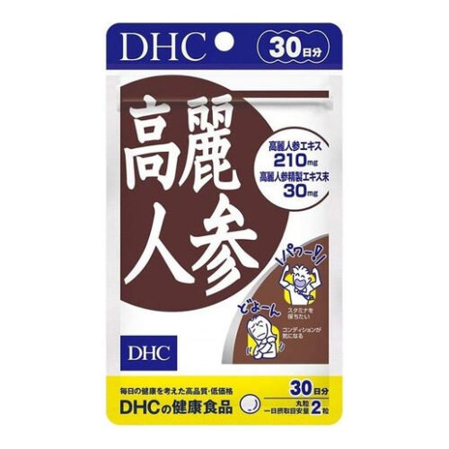 DHC Korean Ginseng extract 60 capsules 30days - Halal