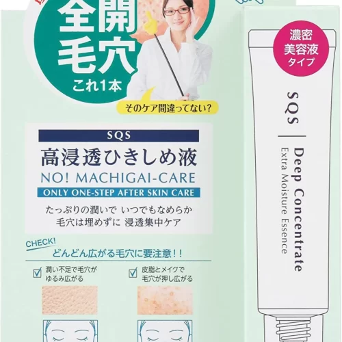SQS High Penetrating Tightening Serum for Cheeks, Sebum, Pores, Fluffy Pores  (15 ml)
