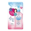 Kose Softymo Speedy Cleansing Oil Refill 200ml