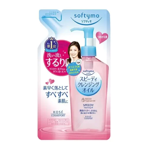 Kose Softymo Speedy Cleansing Oil Refill 200ml