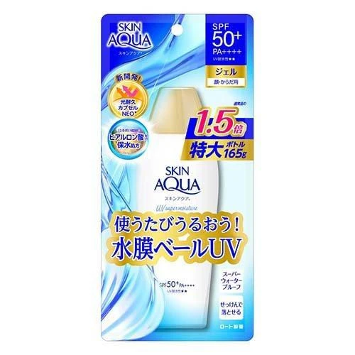 Skin Aqua Super Moisture Gel SPF50+ PA++++) 165g New Release 2023