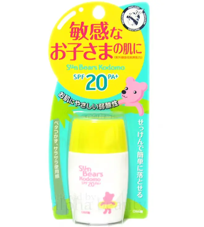 OMI Japan Sun Bears Kodomo Sensitive Sunscreen Lotion (30ml/1oz) SPF20 PA+