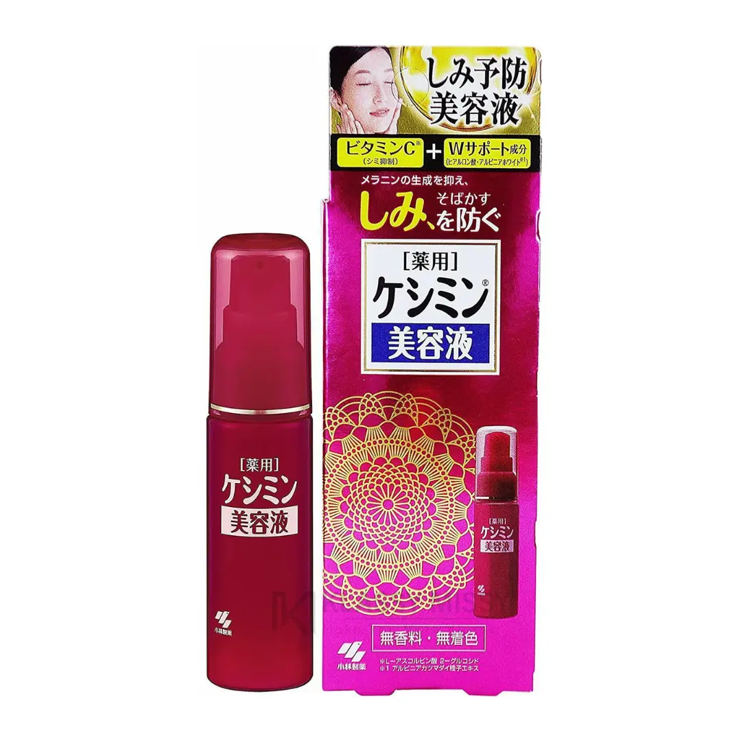 Kobayashi Keshimin Whitening Essence Serum 30ml