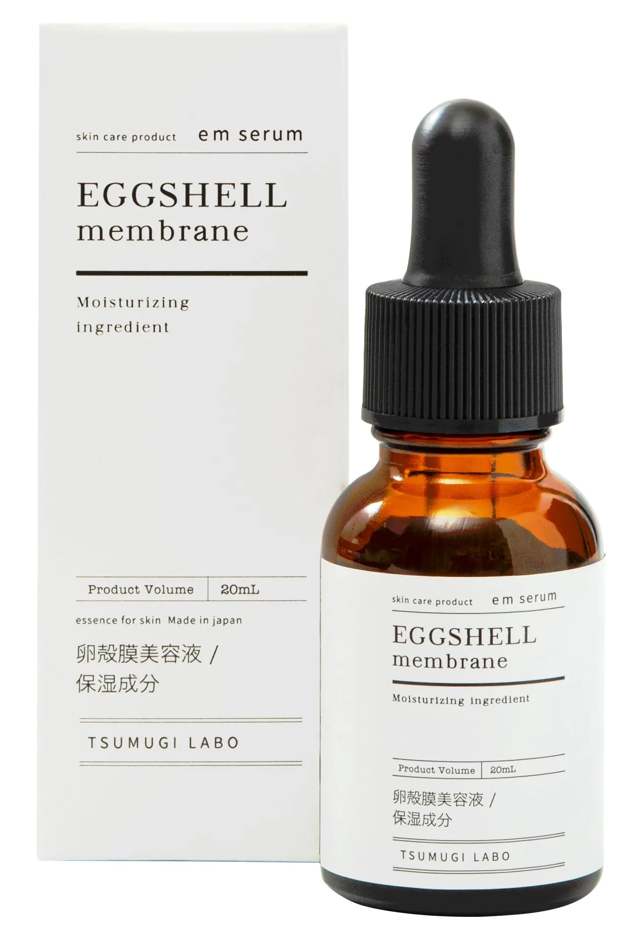 Tsumugi Lab Eggshell Membrane 90% Solution High Concentration 20ml Serum Additive-Free Formula