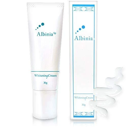 Albinia VERO Whitening Cream