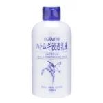 Naturie Hatomugi Skin Conditioning Milk Emulsion 230ml