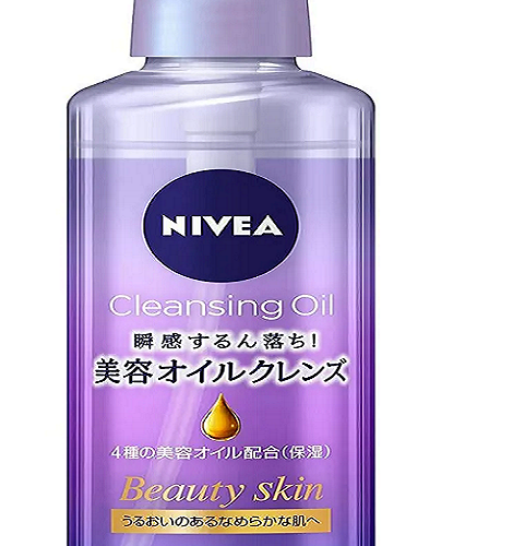 Nivea Beauty Skin Cleansing Oil 195ml
